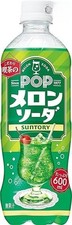 Suntory POP Melon Soda 600ml x 24 Flaschen Ja...