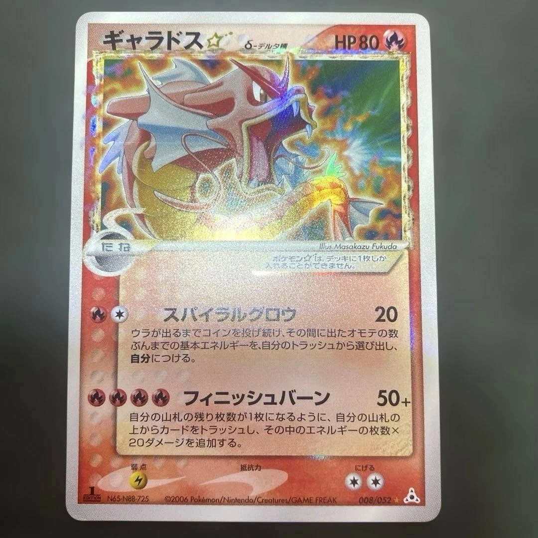 精灵宝可梦TCG 密封收藏卡游戏套牌及全套日本| eBay