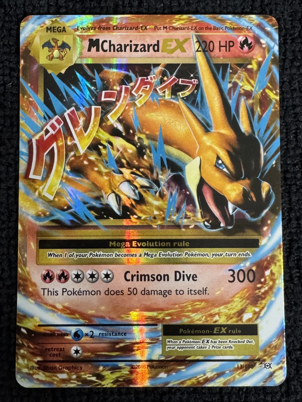 M Charizard EX 13/108 Evolutions Holo