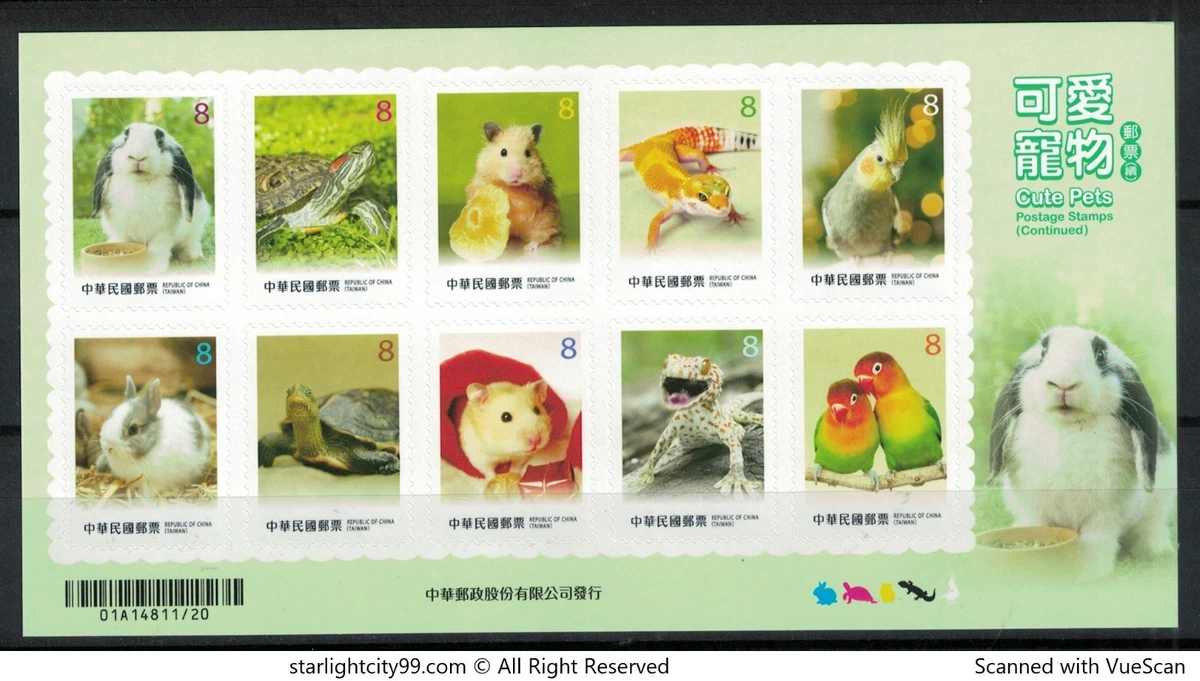 台湾鸟类邮票| eBay