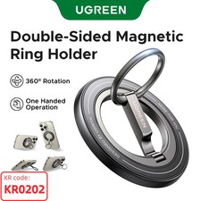 UGREEN Magnetic Phone Ring Holder 360° Rotat...