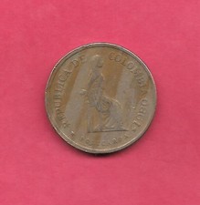 MONEDA DE 5 PESOS COLOMBIA KM265 1980 EN MUY BUEN ESTADO-MUY BUENA CIRCULACIÓN ANTIGUA VINTAGE