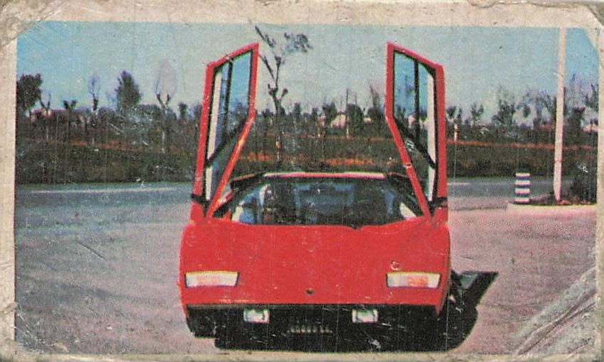 Picture 1
