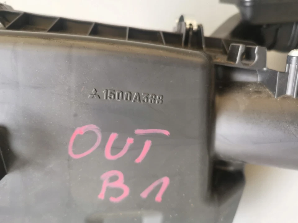 MITSUBISHI OUTLANDER III Facelift 2.0 gasolina carcasa filtro aire caja filtro aire  - Imagen 4 de 4