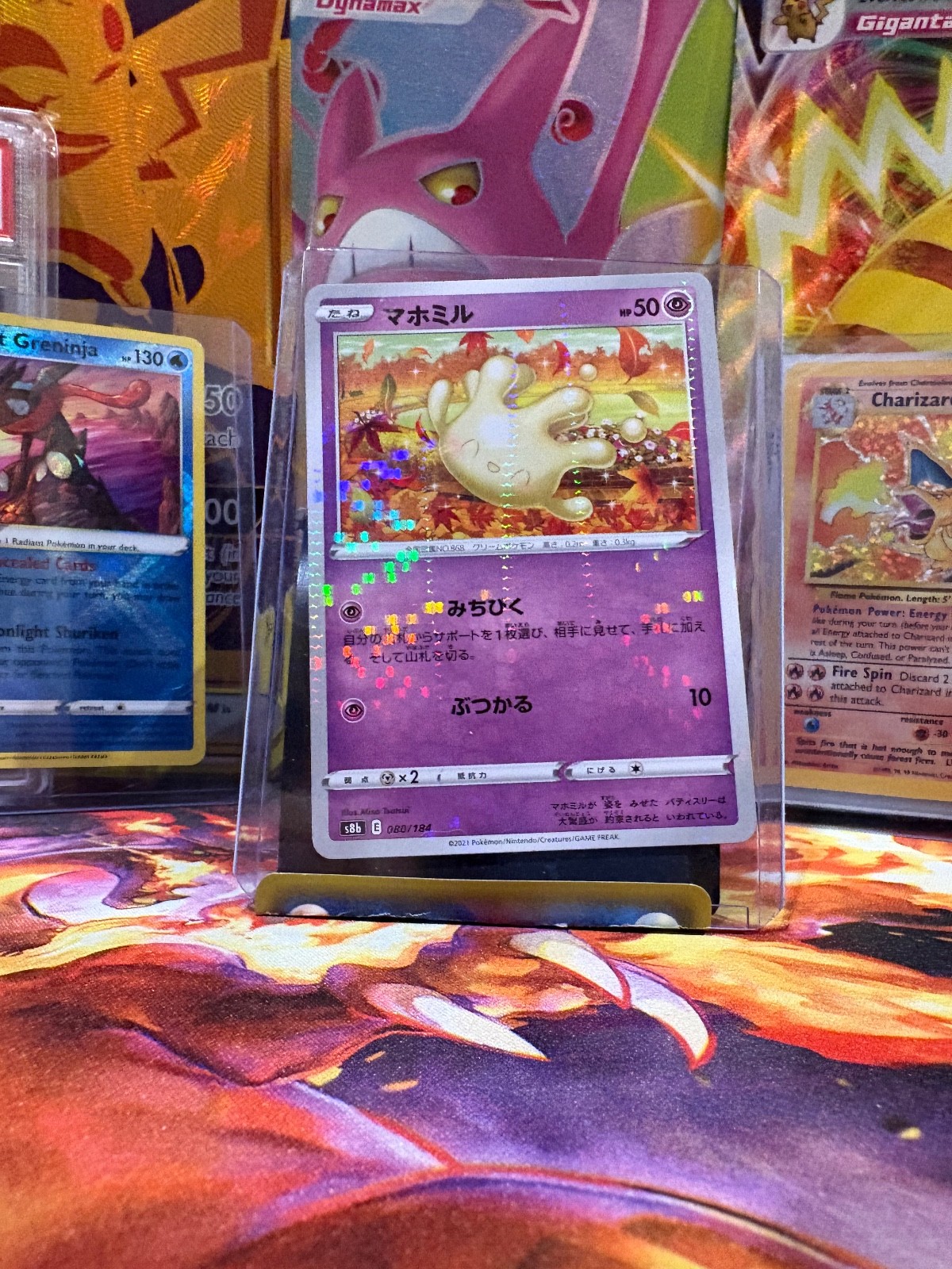 Milcery (Mirror Holofoil) 080/184 S8b: Vmax Climax Holo (Japanese)