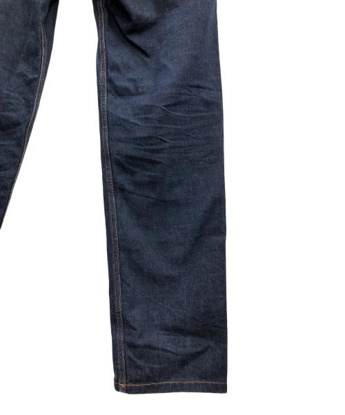 Yves Saint Laurent Jeans Tapered Leg Men's Size 50 thumbnail 11