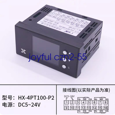 1pc for DC 5 24 V HX-4PT100-P2 Multi-Channel Temperature Display and Data Logger