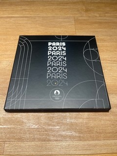 2 Euro Münzen aus Europa 2021 2024 20 Stück Frankreich Pariser Olympiade 4