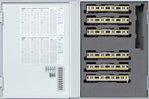 Juego básico de 6 vagones TOMIX N Gauge 98839 JR E231 500 línea Chuo/Sobu | Zustand: New