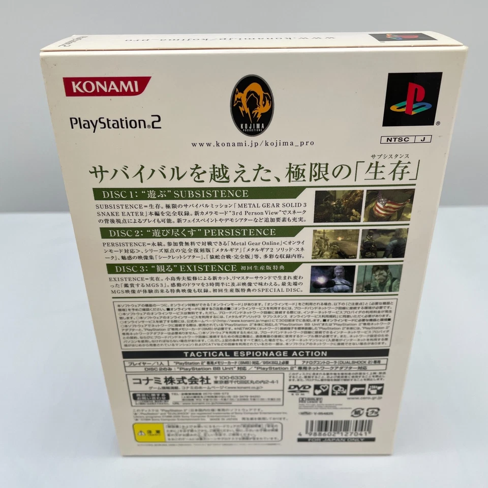 PS2 Metal Gear Solid 3 Subsistence Konami Sony Playstation 2 - Image 4 of 4