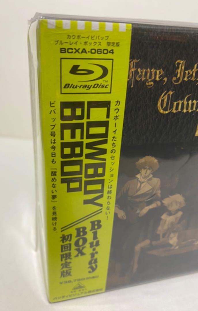 Cowboy Bebop Blu-Ray Box First Limited Edition Rare | eBay