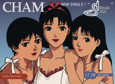 Perfect Blue Movie Poster 1997 Satoshi Kon Film CHAM Wall Illustration