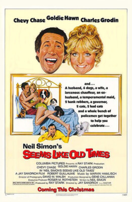 Seems Like Old Times (1980) original movie poster - single-sided - rolled