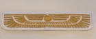 ALIEN Movie Weyland Yutani Large GOLD Wing 4.7" Embroidered PATCH