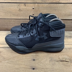 jet 2017 under armour