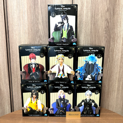 SEGA Twisted Wonderland Premium Grace Situation Painted Figure All
