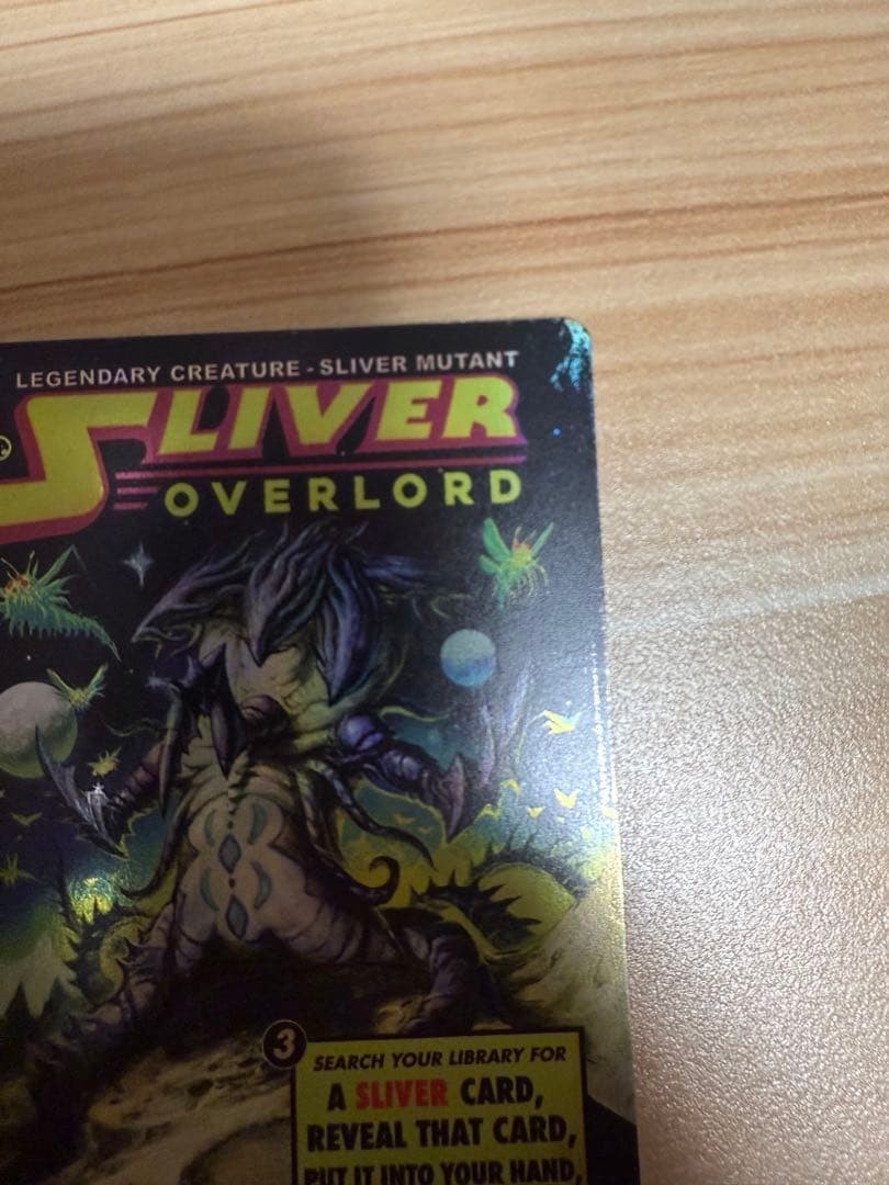 MTG Sliver Overlord Showcase foil | eBay