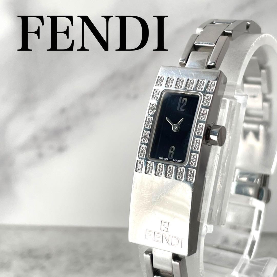 FENDI Watch Rectangular Diamond Case Quartz Silve… - image 1