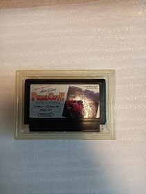 Mike Tyson Punch Out Famicom software #9587aa