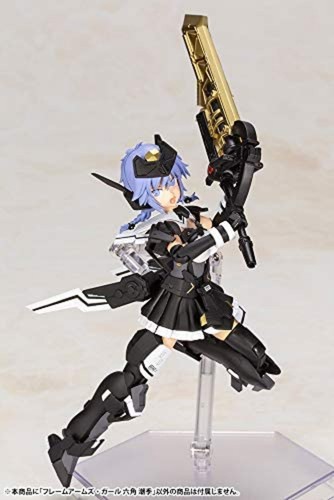 Kotobukiya Marco Brazos Niña Asalto Lirio Shiki Rokkaku Plástico Modelo Kit Envío Gratis NUEVO - Imagen 10 de 10