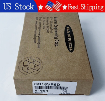1PCS Brand New QS18VP6D Photoelectric Photo Sensor QS18VP6D US Stock