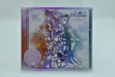 The Movie BanG Dream! Episode of Roselia Theme Songs Collection CD+Blu-ray Japan