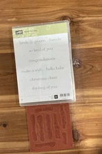 Stampin' Up! Sweet Essentials 126457 ~ Set of 8 Word Stamps ~ Brand New ~