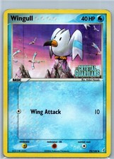 Pokemon Card - Wingull Crystal Guardians 70/100 Reverse Holo Common STAMPED on eBay