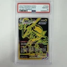Rayquaza VMAX TG29 Pokemon Silver Tempest PSA 10