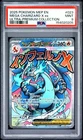 2025 Pokemon MEP EN Ultra Premium Coll.  Mega Charizard X EX #023 PSA 9 MINT