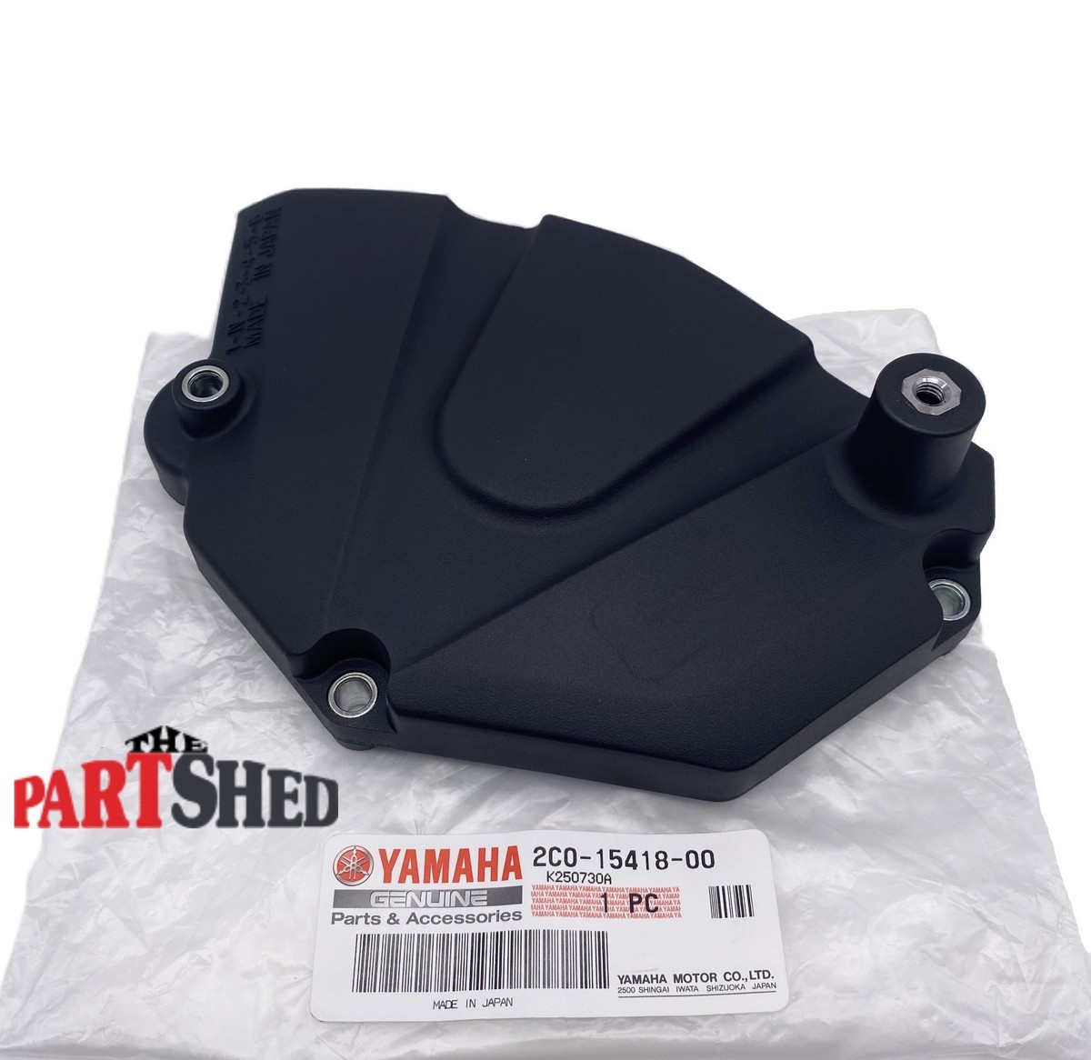 OEM Yamaha YZF-R6 Front Sprocket Chain Guard Cover 2006–2025 R6