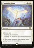 MTG Cleansing Nova (82/209) Innistrad Midnight Hunt Commander LP