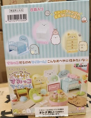 Re-Ment Miniatures Sumikko Gurashi My Room Furniture Full Set 8 pieces RARE