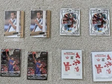 2012 National Sports Collectors Convention VIP card 8 sets