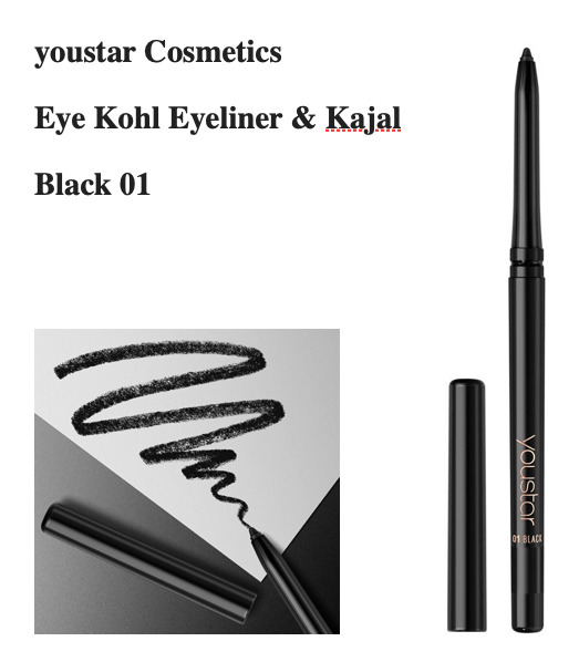 youstar Cosmetics Eye Kohl Eyeliner & Kajal, Brown 02