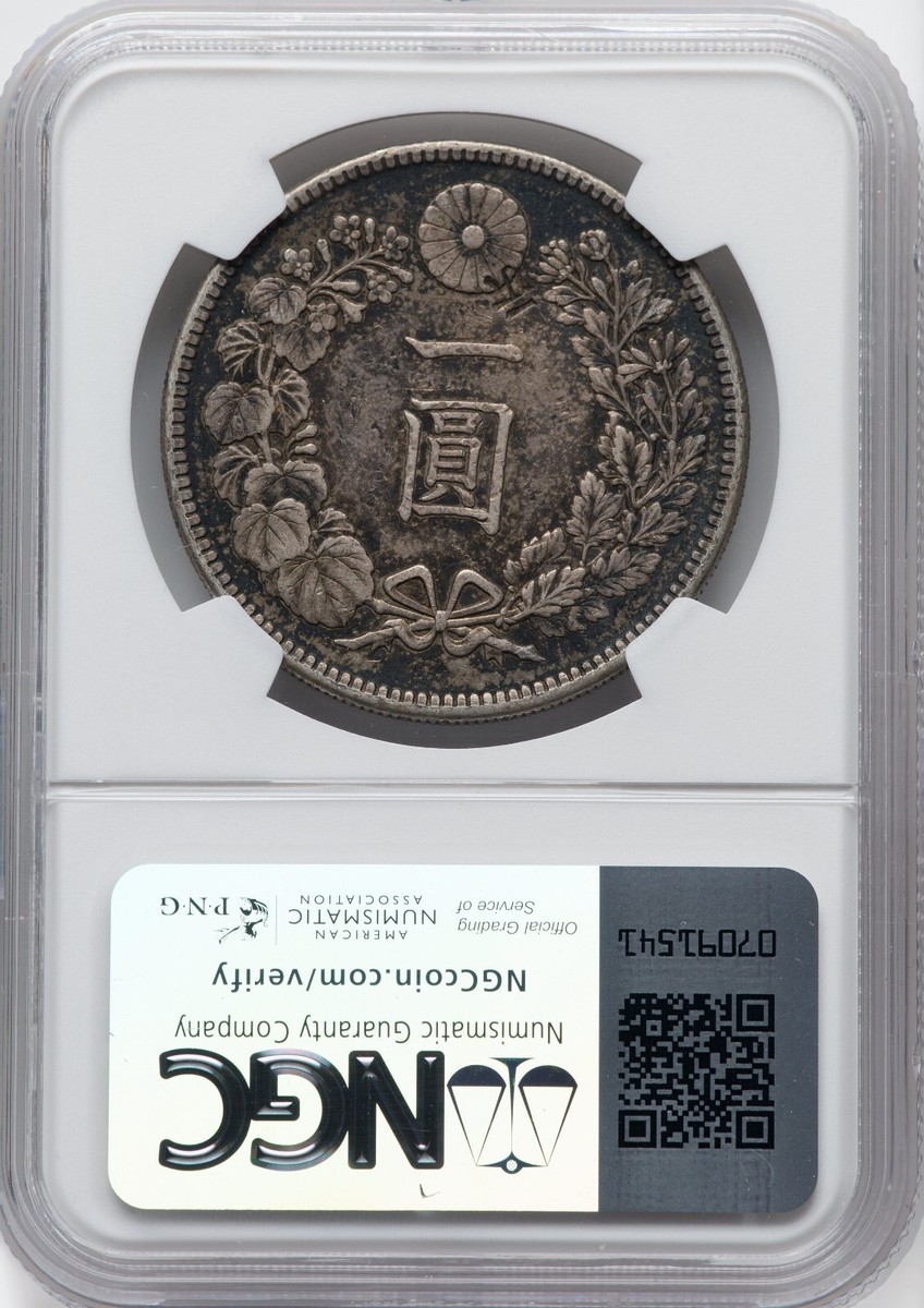 ◆JPN ONCE OSAKA Elite Trainer | Oncept NYC | ONCEPT