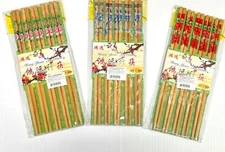 Chinese Chopsticks Bamboo Wood Plain ChopSticks Beautiful Gift Set NEW 15 Pairs