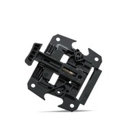 1270020468 Bosch Montageplatte Nyon Inkl. Haltemechanismus, Nyon BUI350