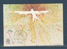 carte  1er jour   congrès international de Pen Club  75  Paris   1981