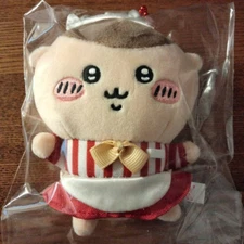 chiikawa Chikawa restaurant Mascot plush keychain Hall Manager kurimanju