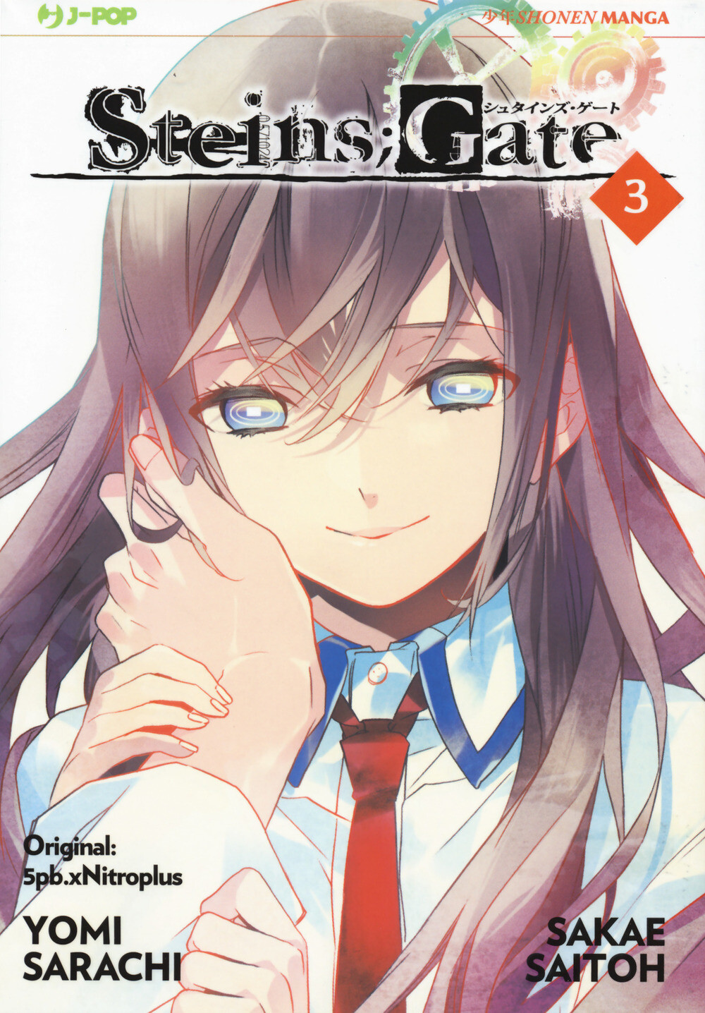 Libri 5pb.xNitroplus / Yomi Sarachi / Sakae Saitoh - Steins Gate #03