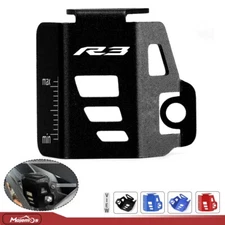 For YAMAHA YZF R3 2015-2023 2024 2025 Rear Brake Fluid Reservoir Cap Guard Cover