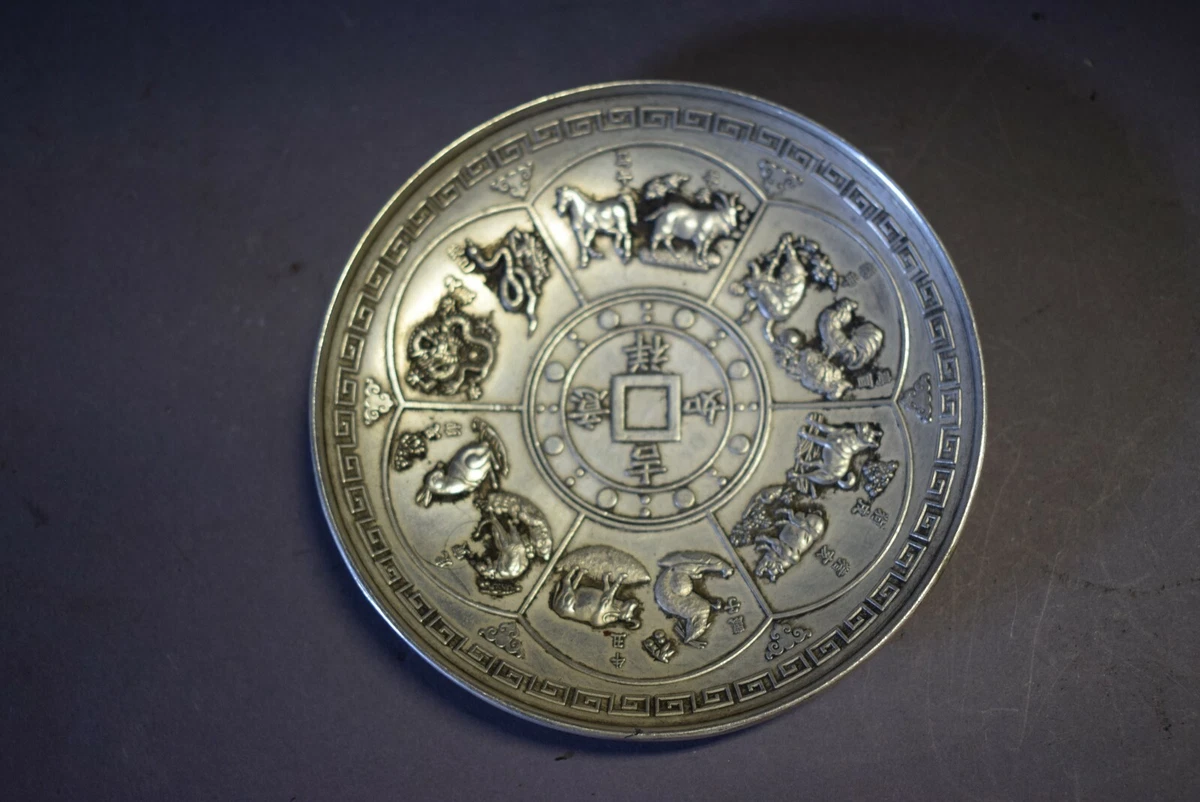 Teller-China, Bronze-versilbert, 12 Tierkreiszeichen, Drachen, Ø10cm