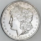*1896 O MORGAN DOLLAR* *SUPER RARE KEY DATE* *ULTRA HIGH GRADE* NR #S1160