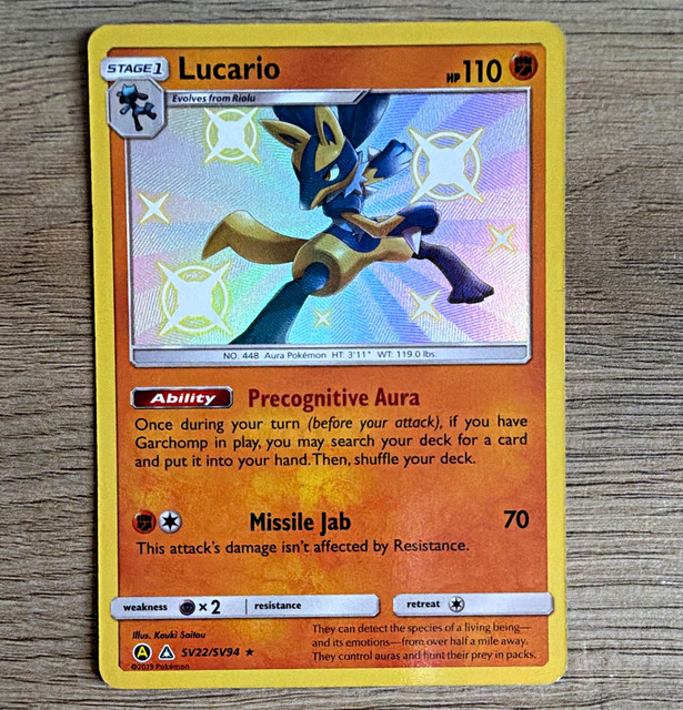 Lucario #SV22 (Hidden Fates (2019))