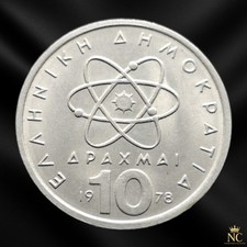 Grèce – 1978 – 10 drachmai Démocrite ancienne Orthographe (N1831)