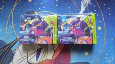 2x Edge Of Eternities Sealed Collector Booster Box [English]