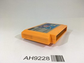 AH9228 Clu Clu Land NES Famicom Japan