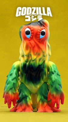 Godzilla Toho Reaction Hedorah Figure Super 7 | eBay