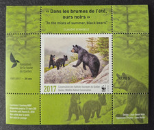 2017 Canada #DQ86 Quebec Wildlife Habitat Conservation Black Bear MNH